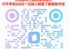 实测分享“微乐小程序规律”作弊(透视)新品软件